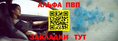 скорость Кунгур