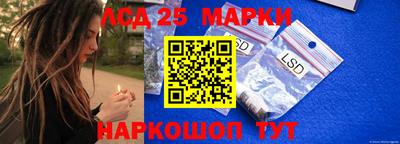 скорость Кунгур