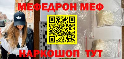 прущие крисы Кулебаки