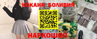 прущие крисы Кулебаки