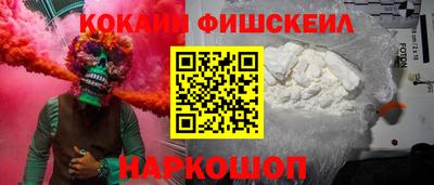 скорость Кунгур