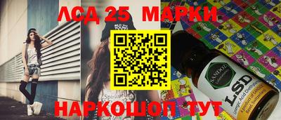 скорость Кунгур