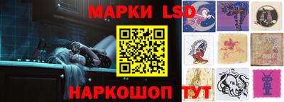 скорость Кунгур