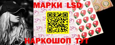 скорость Кунгур