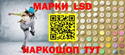 прущие крисы Кулебаки