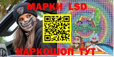 прущие крисы Кулебаки
