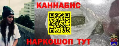 скорость Кунгур