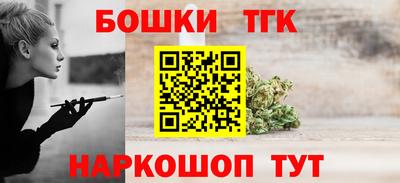 прущие крисы Кулебаки