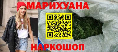 меф VHQ Кумертау