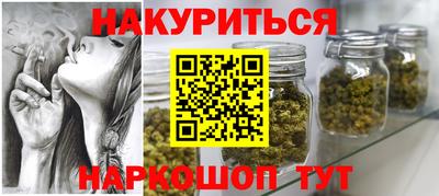 скорость Кунгур