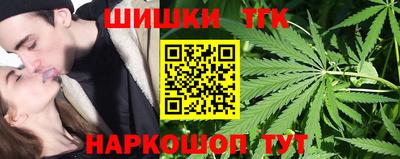 прущие крисы Кулебаки
