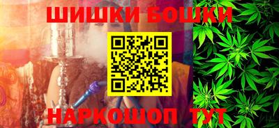 прущие крисы Кулебаки
