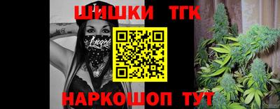 прущие крисы Кулебаки