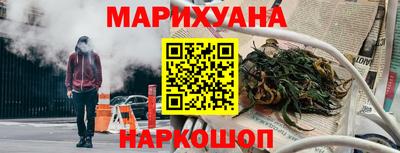 меф VHQ Кумертау