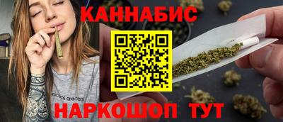 меф VHQ Кумертау