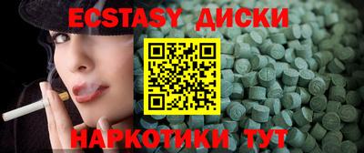 прущие крисы Кулебаки