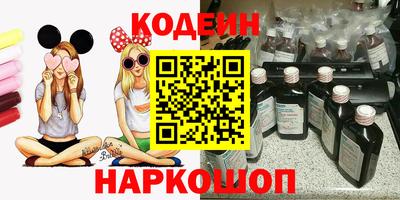 меф VHQ Кумертау