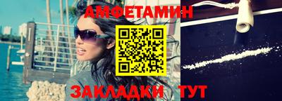 прущие крисы Кулебаки