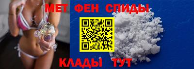 скорость Кунгур