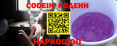 прущие крисы Кулебаки
