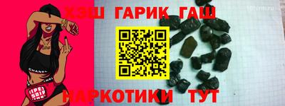 прущие крисы Кулебаки