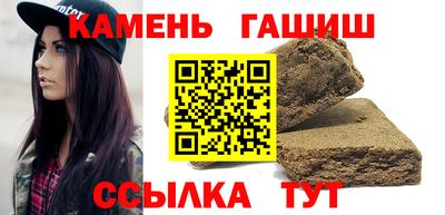 меф VHQ Кумертау