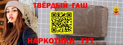 прущие крисы Кулебаки