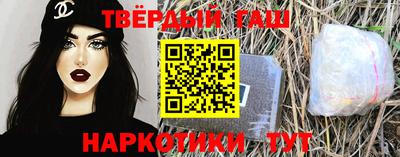 прущие крисы Кулебаки